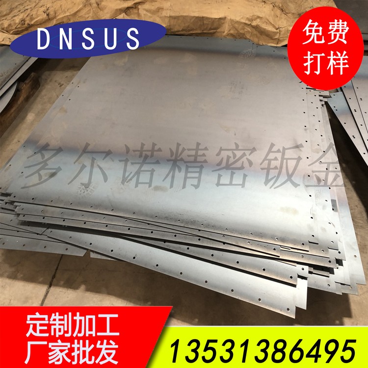 鈑金廠承接大型機械設備配件加工 涂裝設備配件加工 