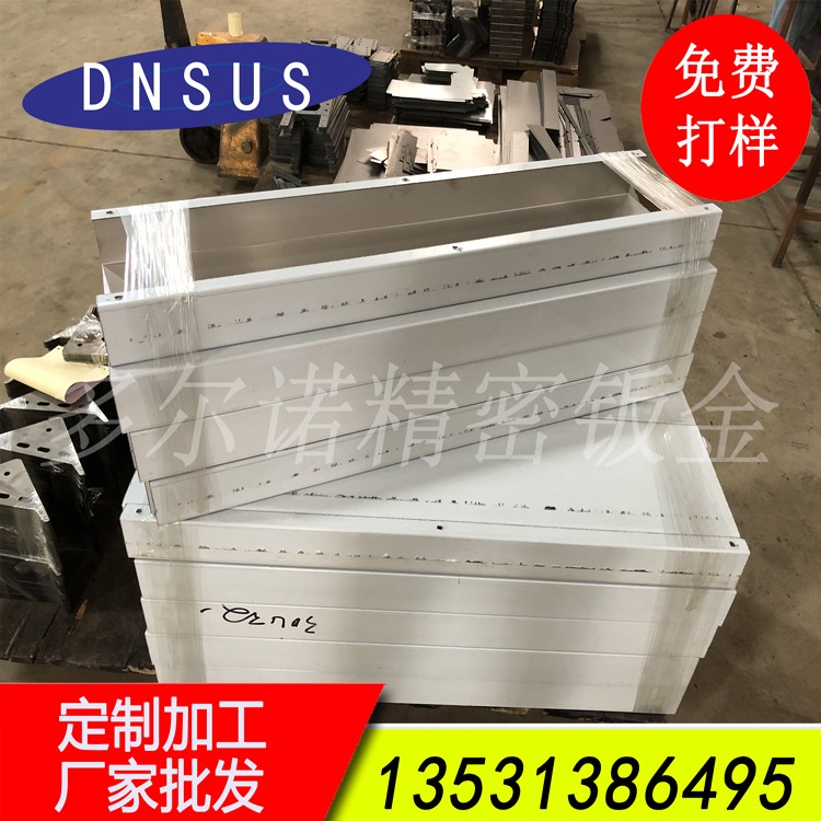 廠家定制不銹鋼精密折彎加工 來圖加工