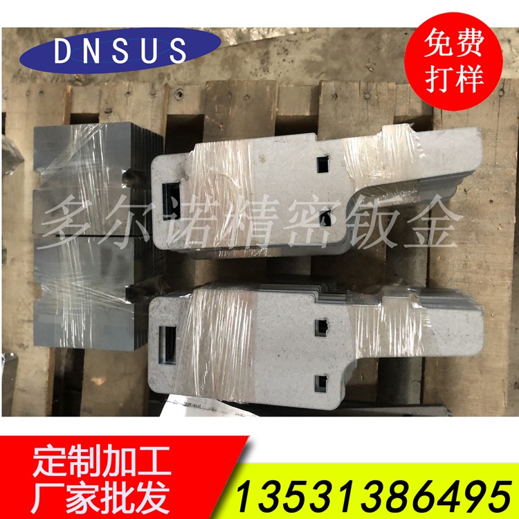 廠家承接機(jī)械配件激光切割加工 非標(biāo)機(jī)械配件激光切割定制