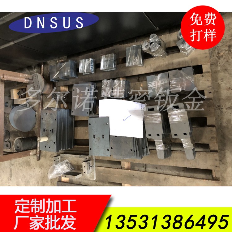 廠家承接機(jī)械配件激光切割加工 木工機(jī)械配件激光切割
