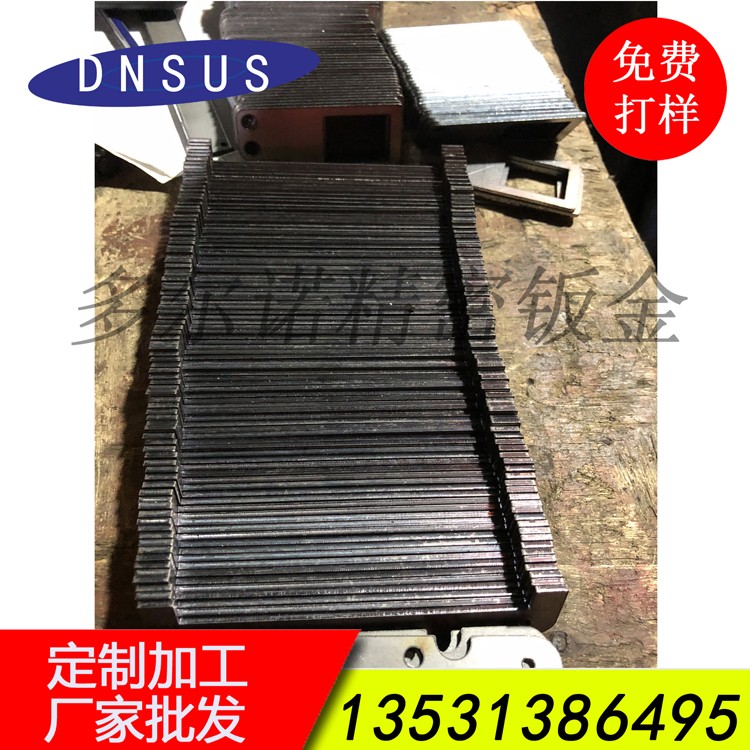廠家批發(fā)薄板激光切割加工 機(jī)械配件激光切割加工 高精度激光切割