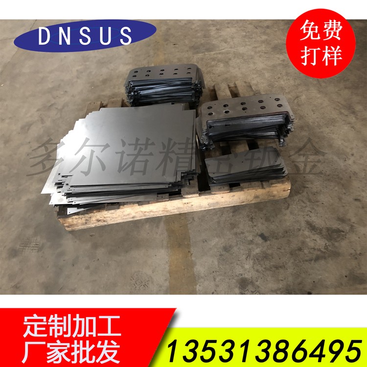 廠家批發(fā)薄板激光切割加工 機(jī)械配件激光切割加工 清潔設(shè)備配件激光切割