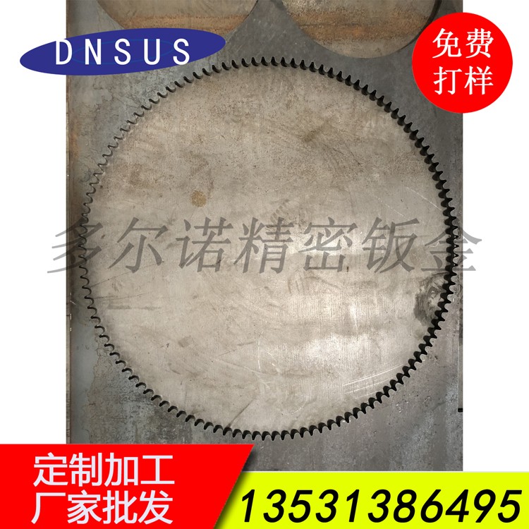 廠家批發齒輪精密激光切割加工  非標機械齒輪訂做