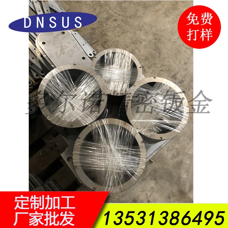廠家批發法蘭激光切割加工 法蘭來圖定制加工