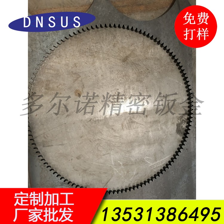 廠家批發高精度激光切割加工  非標機械配件齒輪訂做