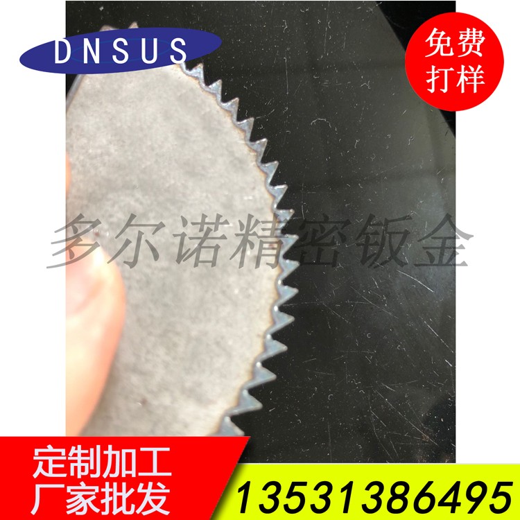 廠家批發高精度激光切割加工 高精度齒輪加工 機械配件齒輪訂做