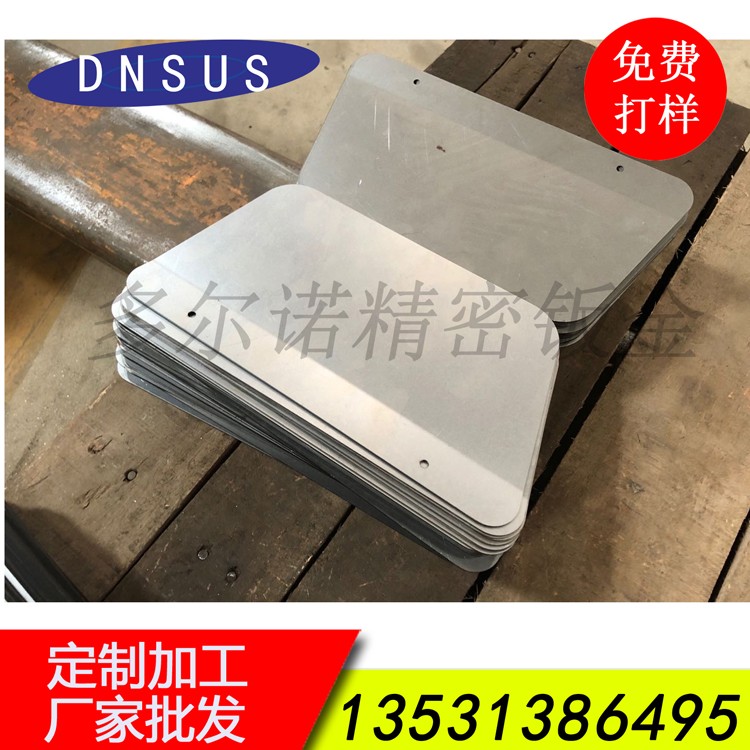 廠家批發機械配件激光切割加工 高精度鋼板激光切割 