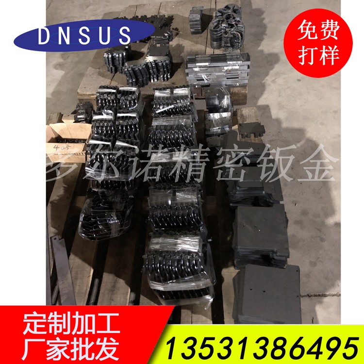 廠家直銷機械配件激光切割 精密激光切割