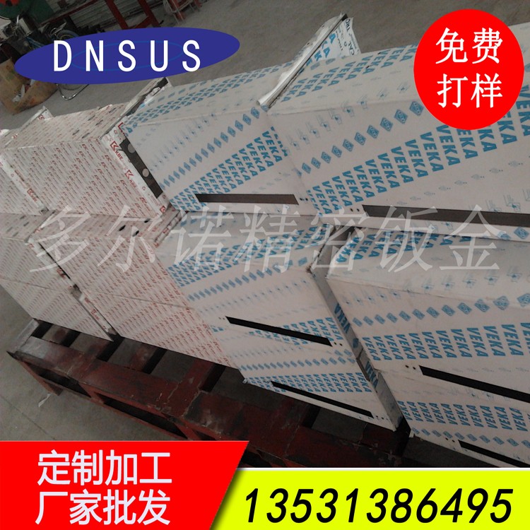 廠家批發鈑金機箱 廠家直銷 質量保證