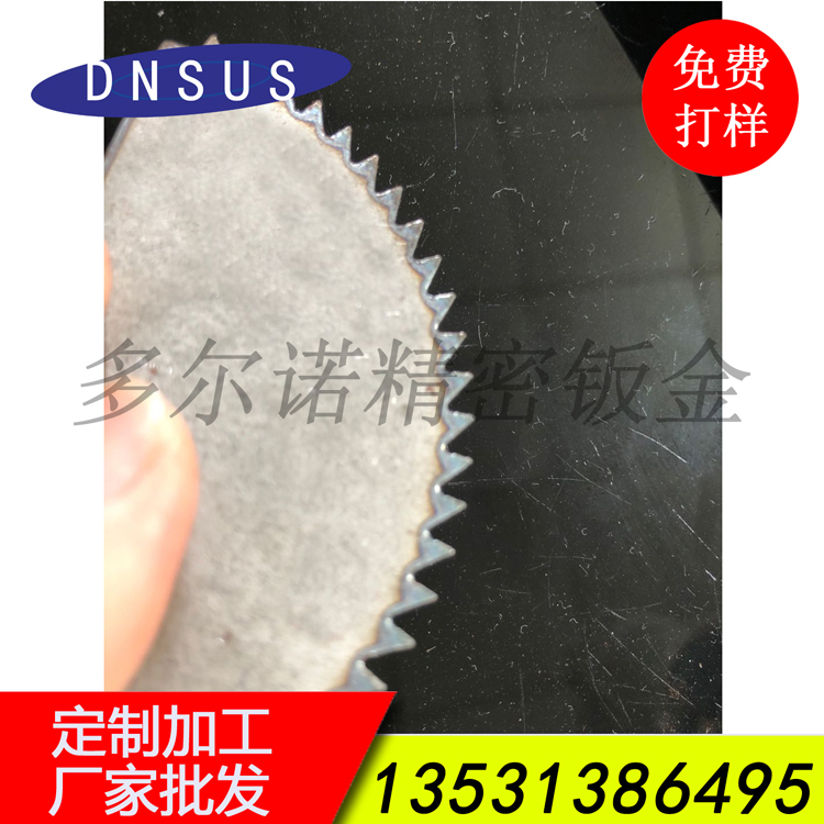 廠家批發高精度激光切割加工 高精度齒輪加工 機械配件齒輪訂做.jpg