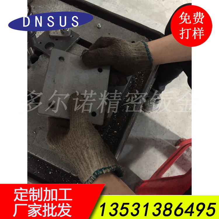 廠家批發(fā)機械配件鉆床加工 包料加工 鈑金配套加工.jpg
