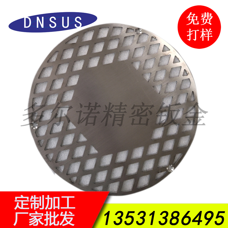 廠家直銷(xiāo)建材配件地漏批發(fā) 家居地漏訂做.jpg